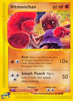 Hitmonchan, card 81 from Aquapolis