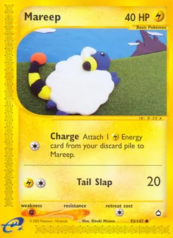 Mareep, card 93 from Aquapolis