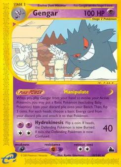 Gengar, Karte 10 aus Skyridge