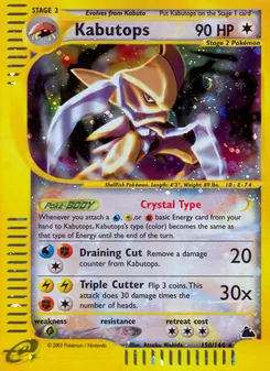 Kabutops, Karte 150 aus Skyridge