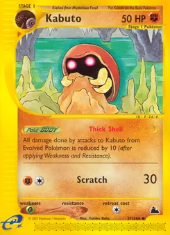 Kabuto, Karte 37 aus Skyridge