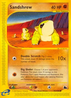 Sandan, Karte 92 aus Skyridge