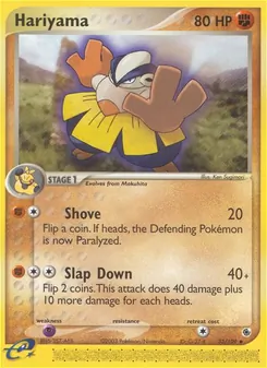 Hariyama, card 33 from Ruby & Sapphire