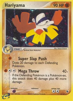 Hariyama, card 8 from Ruby & Sapphire