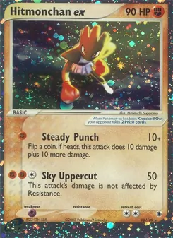 Hitmonchan ex, card 98 from Ruby & Sapphire