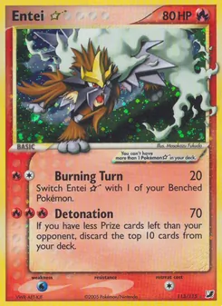 Entei ☆, Karte 113 aus EX Verborgene Mächte