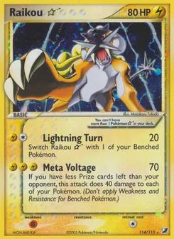 Raikou ☆, Karte 114 aus EX Verborgene Mächte