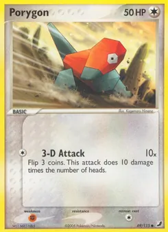 Porygon, Karte 69 aus EX Verborgene Mächte