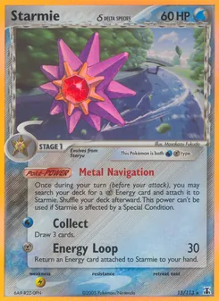 Starmie δ, Karte 15 aus EX Delta Species