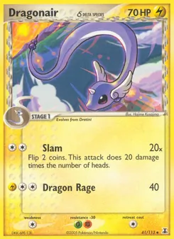 Dragonir δ, Karte 41 aus EX Delta Species