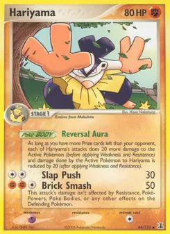 Hariyama, Karte 44 aus EX Delta Species
