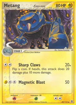 Metang δ, Karte 49 aus EX Delta Species
