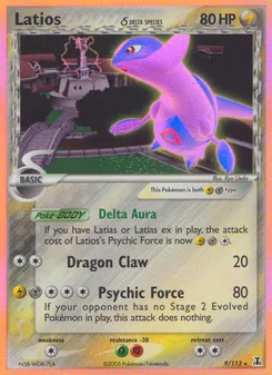 Latios δ, Karte 9 aus EX Delta Species
