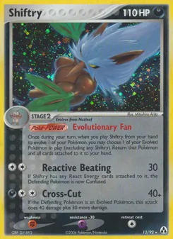 Tengulist, Karte 12 aus EX Legend Maker
