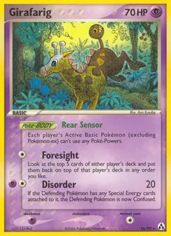 Girafarig, Karte 16 aus EX Legend Maker