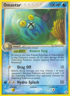 Amoroso, Karte 23 aus EX Legend Maker