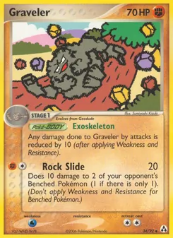 Georok, Karte 34 aus EX Legend Maker