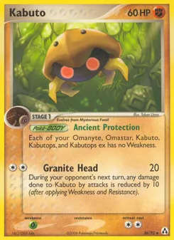 Kabuto, Karte 36 aus EX Legend Maker
