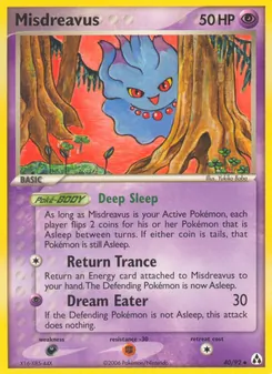Traunfugil, Karte 40 aus EX Legend Maker
