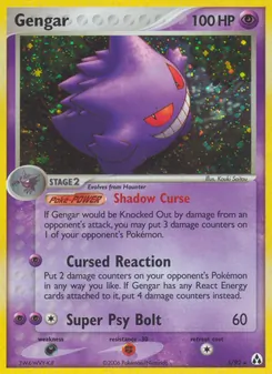 Gengar, Karte 5 aus EX Legend Maker