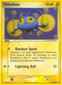 Lampi, Karte 50 aus EX Legend Maker