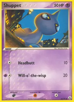 Shuppet, Karte 63 aus EX Legend Maker