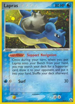 Lapras, Karte 8 aus EX Legend Maker