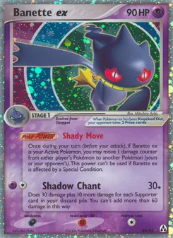 Banette-ex, Karte 85 aus EX Legend Maker
