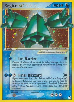 Regice ☆, Karte 90 aus EX Legend Maker