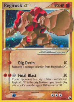 Regirock ☆, Karte 91 aus EX Legend Maker