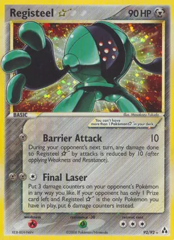 Registeel ☆, Karte 92 aus EX Legend Maker
