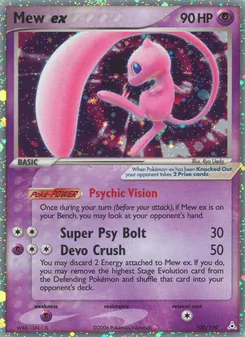Mew-ex, Karte 100 aus EX Holon Phantoms