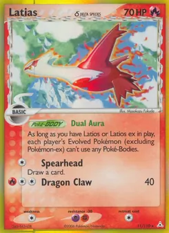 Latias δ, Karte 11 aus EX Holon Phantoms
