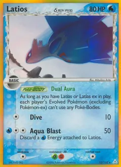 Latios δ, Karte 12 aus EX Holon Phantoms
