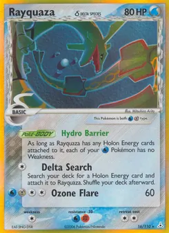 Rayquaza δ, Karte 16 aus EX Holon Phantoms