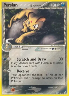 Snobilikat δ, Karte 48 aus EX Holon Phantoms
