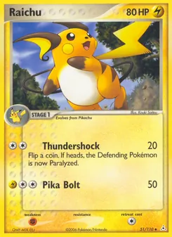 Raichu, Karte 51 aus EX Holon Phantoms