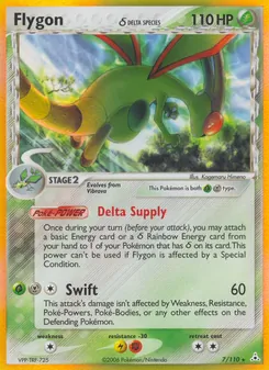 Libelldra δ, Karte 7 aus EX Holon Phantoms
