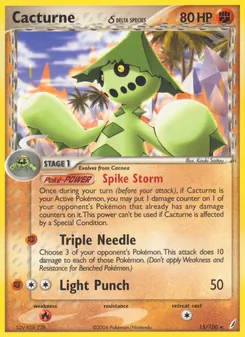 Noktuska δ, Karte 15 aus EX Crystal Guardians