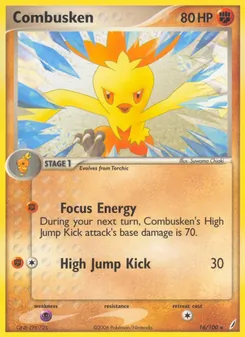 Jungglut, Karte 16 aus EX Crystal Guardians