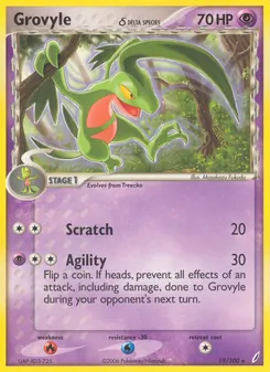 Reptain δ, Karte 19 aus EX Crystal Guardians