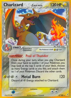Glurak δ, Karte 4 aus EX Crystal Guardians