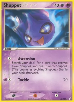 Shuppet, Karte 40 aus EX Crystal Guardians