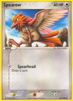 Habitak, Karte 61 aus EX Crystal Guardians