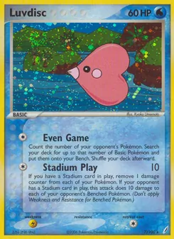Liebiskus, Karte 7 aus EX Crystal Guardians