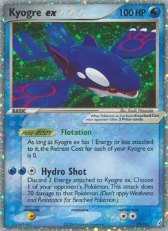 Kyogre-ex, Karte 95 aus EX Crystal Guardians