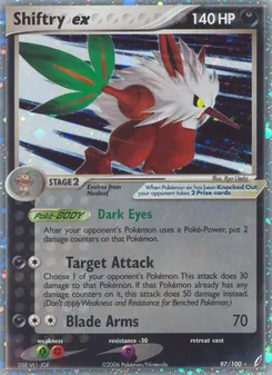Tengulist-ex, Karte 97 aus EX Crystal Guardians