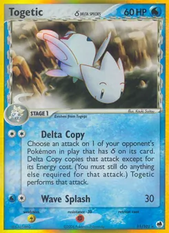 Togetic δ, Karte 11 aus EX Dragon Frontiers