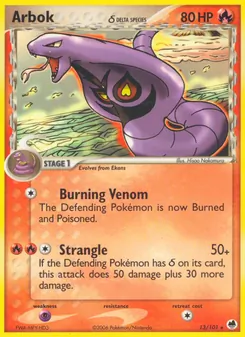 Arbok δ, Karte 13 aus EX Dragon Frontiers