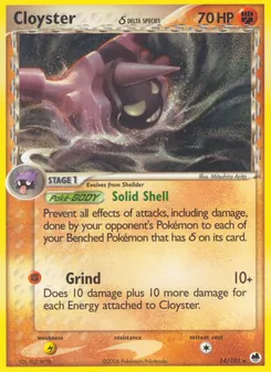 Austos δ, Karte 14 aus EX Dragon Frontiers